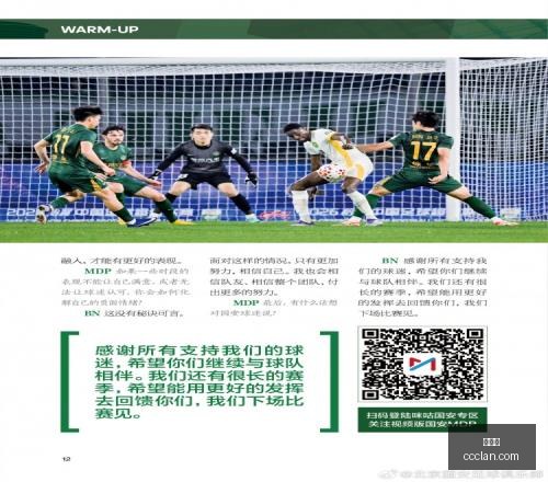 世界杯,足球,世界杯2023,世界杯,足球,世界杯2023,体育赛事,全球赛事,球迷,世界杯比赛,国际足球,世界杯新闻,世界杯赛程