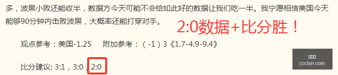 世界杯,足球,世界杯2023,世界杯,足球,世界杯2023,体育赛事,全球赛事,球迷,世界杯比赛,国际足球,世界杯新闻,世界杯赛程