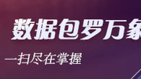 奥斯卡社交平台晒照，与海港队友艾克森、胡尔克三巨头同框瞬间